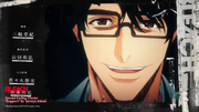 ReAizen