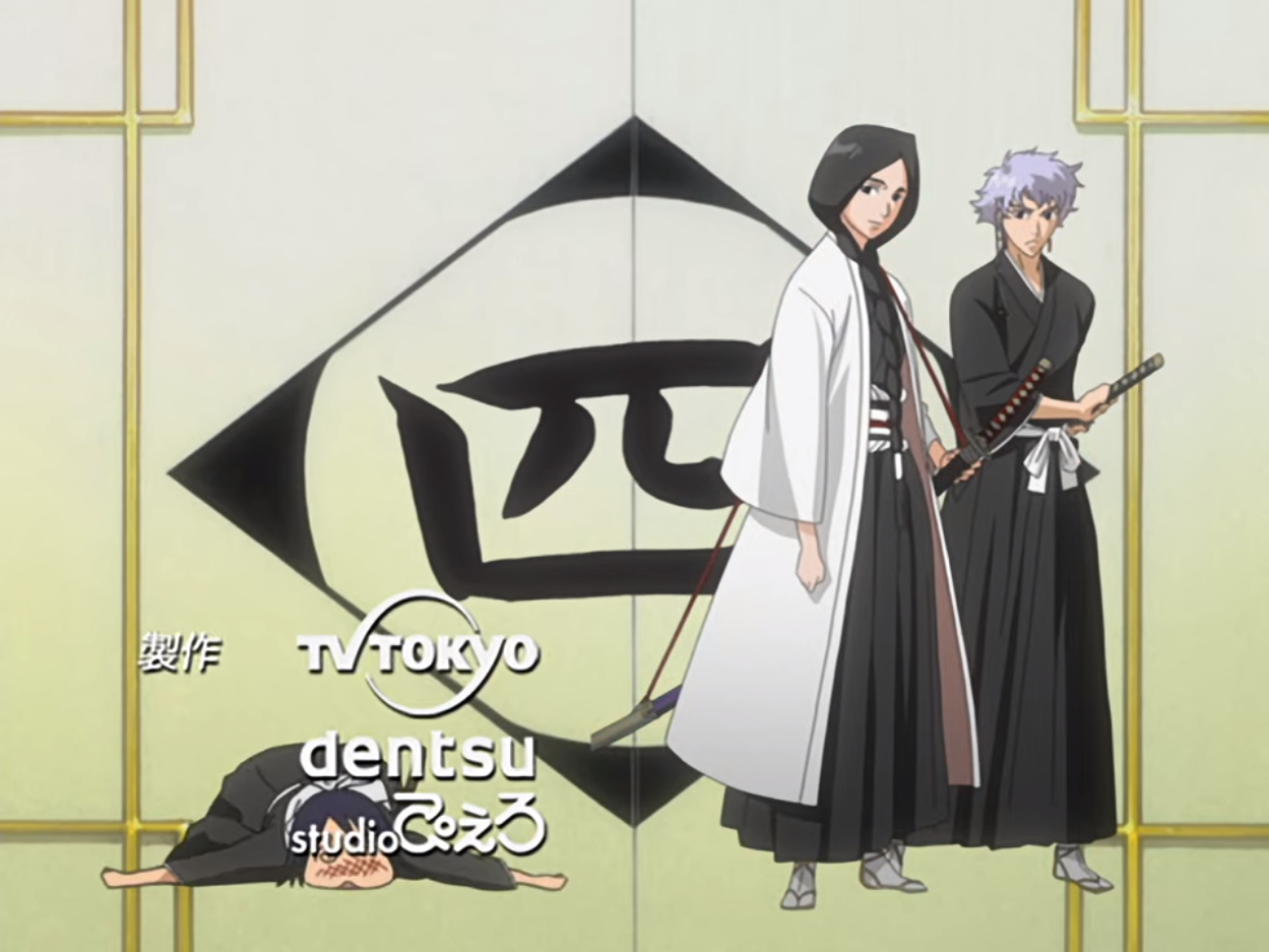 Bleach Opening Part 3: Toshiro Hitsugaya, Shunsui Kyoraku, Nanao Ise,  Kenpachi Zaraki, Yasutora Sado, Yachiru Ku…