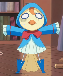Plushie