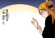 Orihime heals Ichigo after his fight with Byakuya.