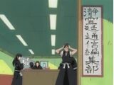 Nemu Kurotsuchi