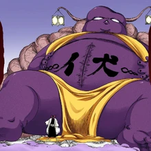 ZanpakutÅ Image Gallery Bleach Wiki Fandom Ikomikidomoe (已己巳己巴, all the same) was an ancient adjuchas menos from several millennia ago that once fought for dominance over hueco mundo against baraggan louisenbairn and his vasto lorde faction. image gallery bleach wiki fandom