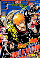 Rukia, Ichigo, Renji, Hitsugaya, Rangiku, Ikkaku, and Yumichika on the cover of the December 5th 2005 issue of Shonen Jump.