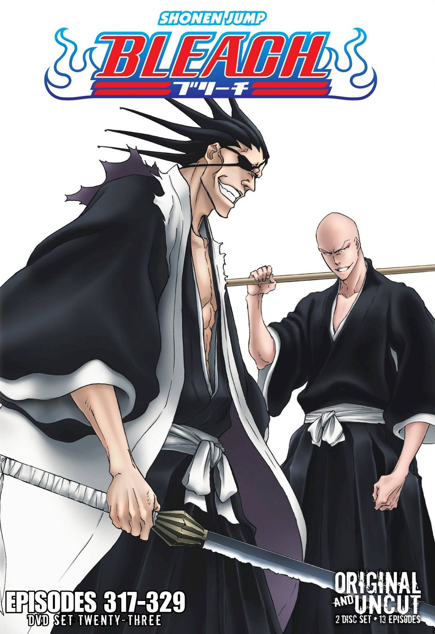 Season 16 Part 1: The Lost Agent Part 1, Bleach Wiki