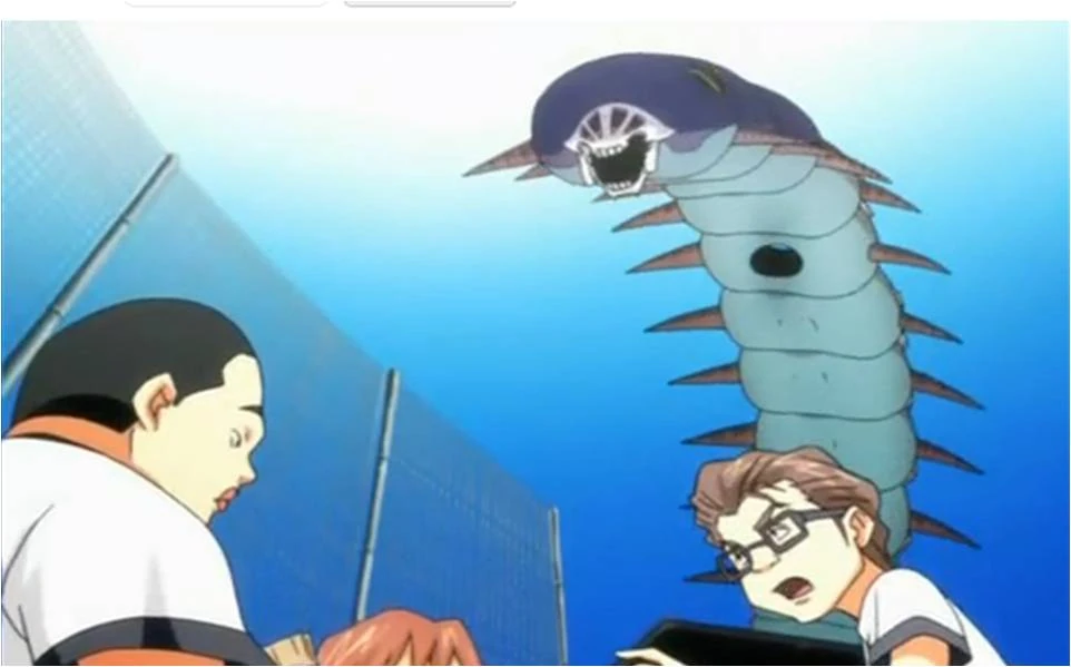 Hollow Ciempiés Bleach Wiki Fandom