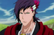 Koga muda