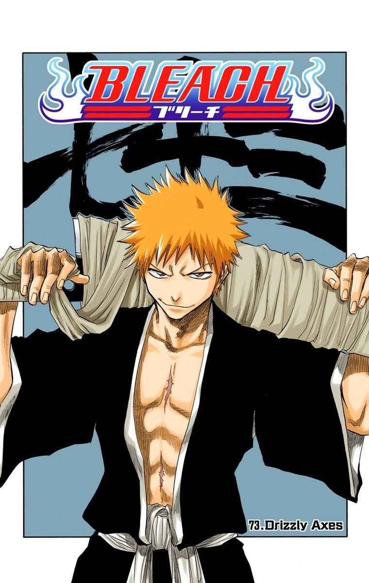 The Memoirs of a Bleach Zealot: Throwback #90 - Figuring you out first