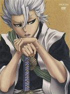 Hitsugaya on the cover of DVD volume 59.