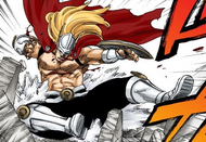 Who would win between Eos Aizen and Gerard Valkyrie in Bleach, and