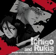 BBC Ichiruki