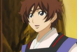 Shu Kannogi
