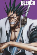 Kenpachi on the cover of Volume 9.