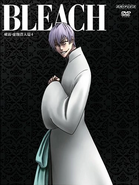 Gin on the cover of Volume 35.