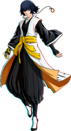 Captain Suì-Fēng of the Second Division.