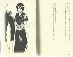 Bleach The Death Save The Strawberry Bleach Wiki Fandom Bleach The Death Save The Strawberry Bleach Wiki Fandom