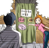 Orihime prepares a changing room for Uryū.