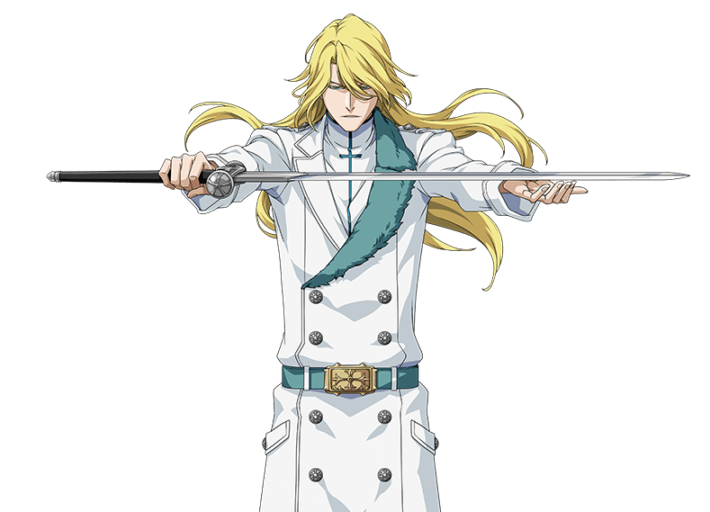 Jugram Haschwalth - Badge - Bleach (ユーグラム・ハッシュ