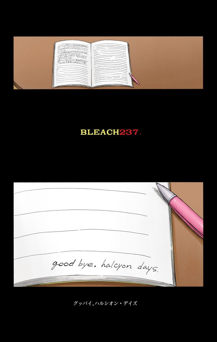 goodbye, halcyon days., Bleach Wiki