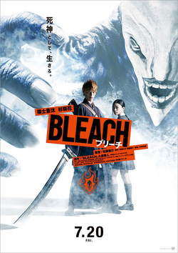 Bleach (2018 film) - Wikipedia