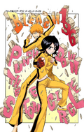 Rukia and Ichigo on the cover of Chapter 196.