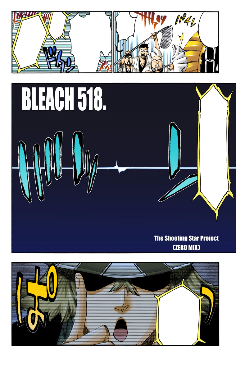 ゲタ帽子🇳🇱 auf X: „Bleach TYBW Episode 8: 𝐓𝐇𝐄 𝐒𝐇𝐎𝐎𝐓𝐈𝐍𝐆 𝐒𝐓𝐀𝐑  𝐏𝐑𝐎𝐉𝐄𝐂𝐓〔𝐙𝐄𝐑𝐎 𝐌𝐈𝐗〕#BLEACH #BLEACH_anime   / X