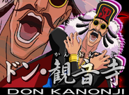 Don kanonji BDS