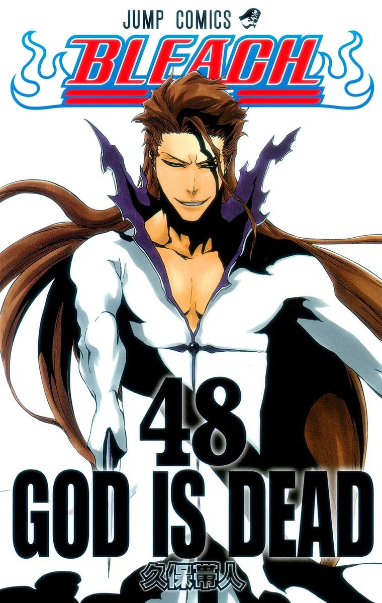 GOD IS DEAD | Bleach Wiki | Fandom