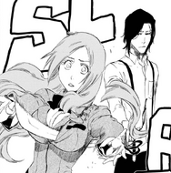 Tsukishima appears to cut Orihime.