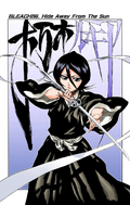 Rukia and her Shikai on the cover of Chapter 266.