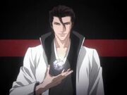 Hogyoku