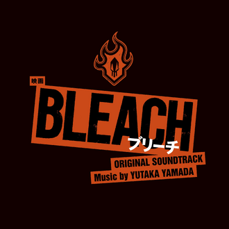 Music Bleach Wiki Fandom