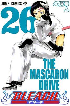 Tomo 26