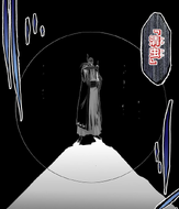 Tōsen releases his Shikai, Suzumushi.