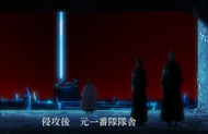 Ep387ShunsuiWatchesBeam