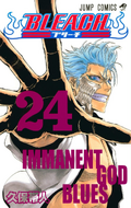 Grimmjow on the cover of Volume 24.