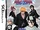Bleach: Dark Souls