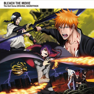 Music Bleach Wiki Fandom