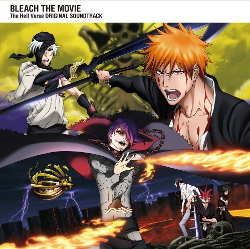 Talk Music Bleach Wiki Fandom
