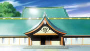 Cuartel de la Cuarta Division