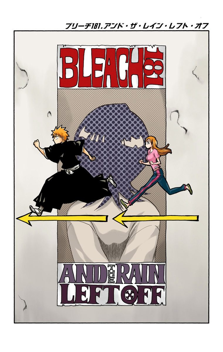 POSTER STOP ONLINE Bleach - Manga Anime TV Show Poster Print (Group -  Chained) (Size 24 x 36)