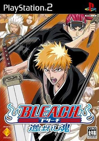 List Of Bleach Video Games Bleach Wiki Fandom The series of bleach video game for psp list :