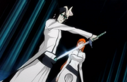 Ulquiorra zanpakuto