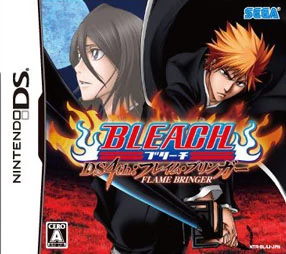 Bleach: Dark Souls (video game, fighting, anime fighter) reviews & ratings  - Glitchwave video games database