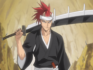 Renji enters the Study Chamber.