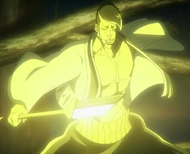 Kirinji uses Kinpika's Shikai.
