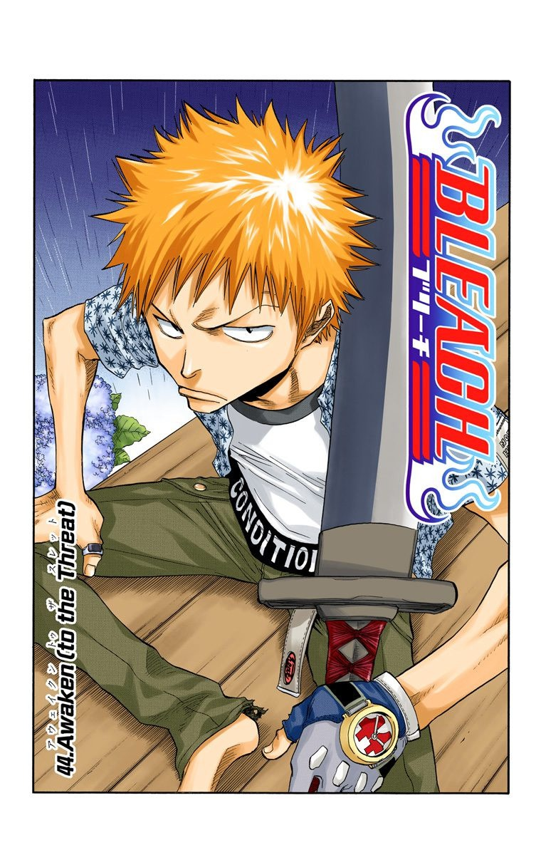  Bleach: Volume 4 - The Substitute (Episodes 13-16