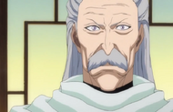 Ginrei expresses surprise upon learning of Kōga's actions.