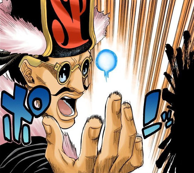 Kanonji Style Final Super Attack Kanonball Bleach Wiki Fandom