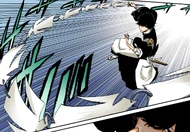 Atau Rindō | Bleach Wiki | Fandom