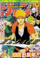 Ichigo, Renji, Hitsugaya, and Ikkaku on the cover of the October 12th 2009 issue of Shonen Jump.